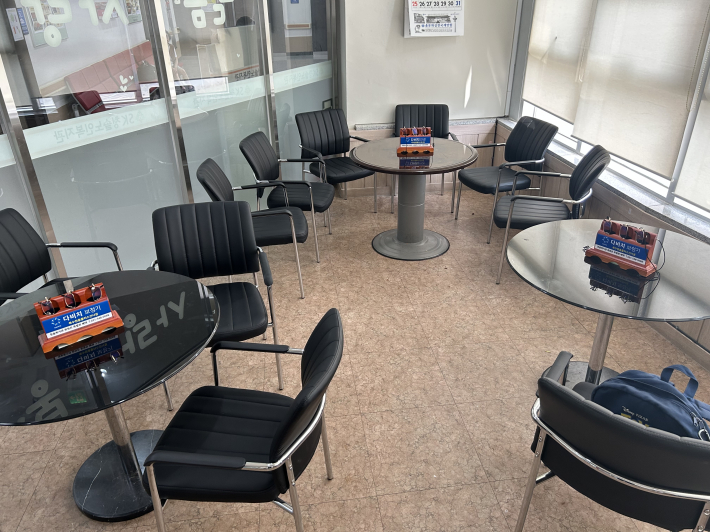 SK청솔노인복지관 3층 휴게실 비치