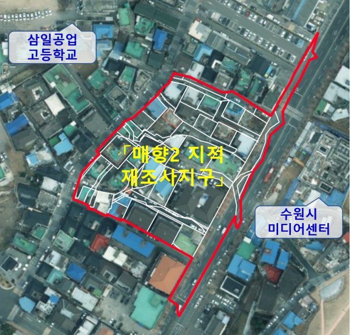 매향2 지적재조사지구 측량 대상지