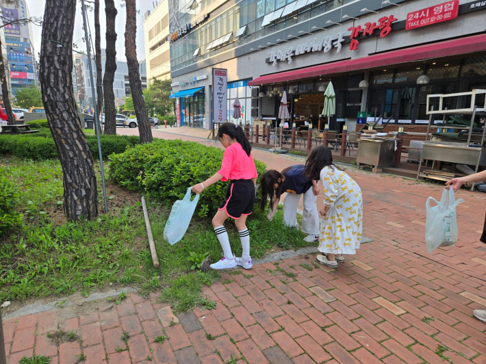 친구, 동생, 형제자매와 함께한 금곡동 환경보호