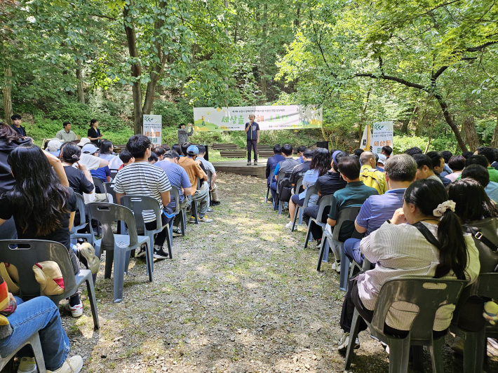 제3회 수원시장애인주간이용시설 이용인 연합 등산대회 사진