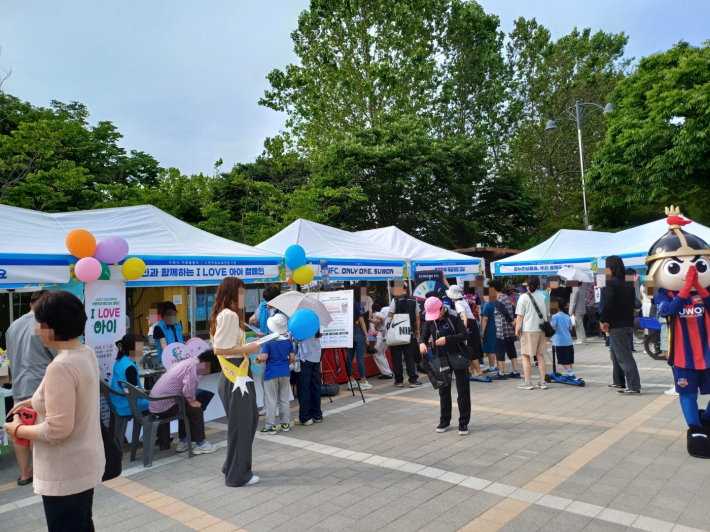 체험 부스 전경