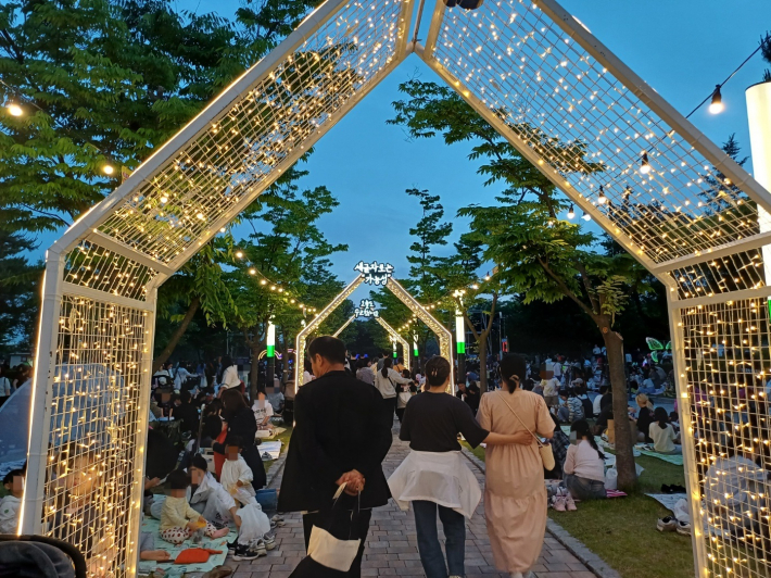 즐거운 소풍 나들이 전경