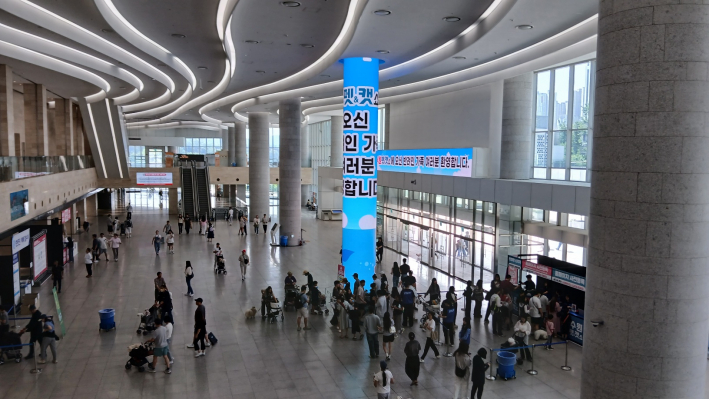 전시장 입장 및 안내 간판