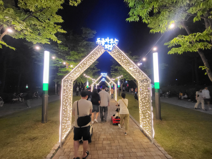 경관조명을 이용한 '새빛산책길'