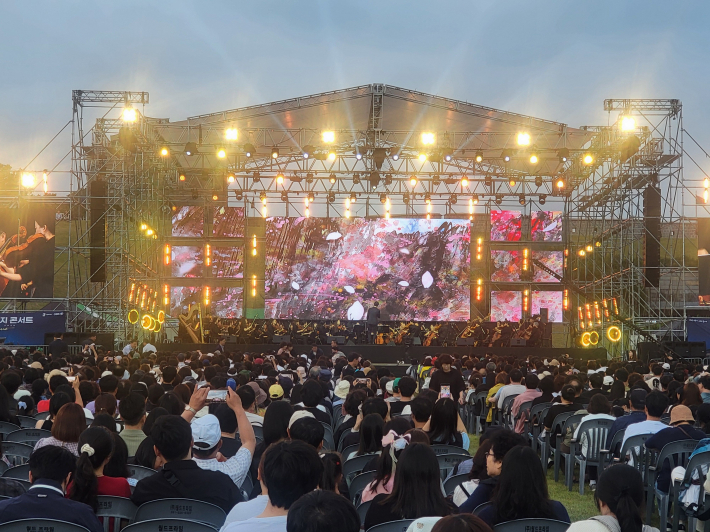 수원시립교향악단과 수원시립합창단의 협연 '아리랑' 