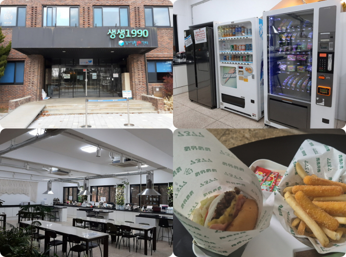 실용적인 편의시설이 마련돼 있어 가족 단위 방문객의 만족도가 높다.