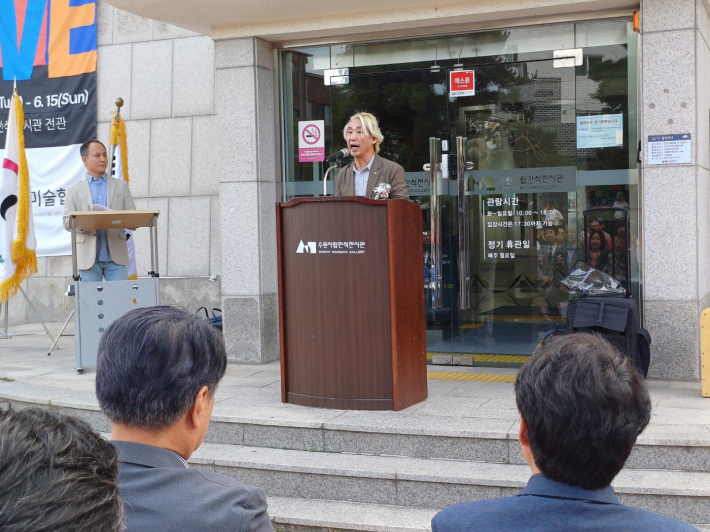 수원 미술협회 회장 인사말