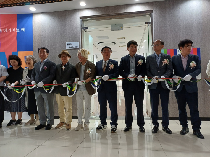 테이프커팅 전경