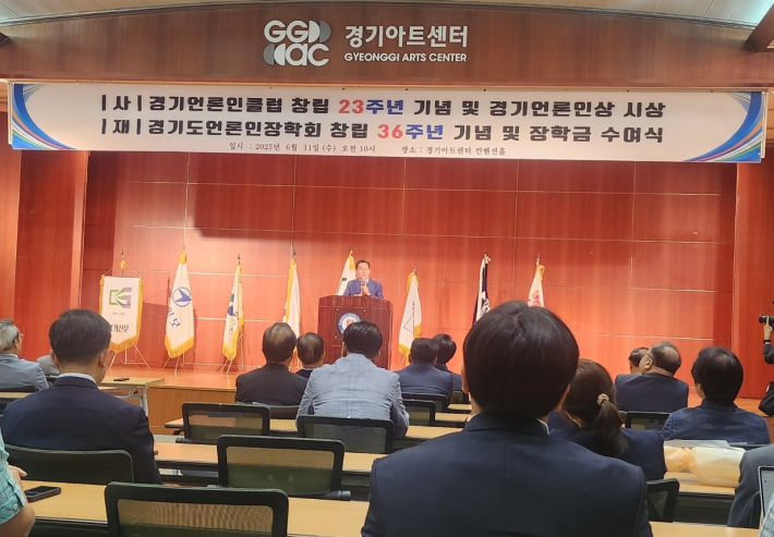 축사를 전하는 이재준 수원특례시장