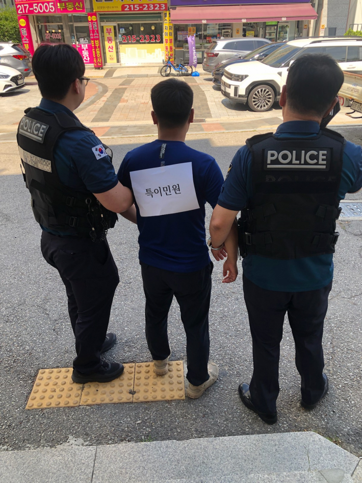 매탄1동 행정복지센터는 지난 12일 특이민원 대응훈련을 실시했다.