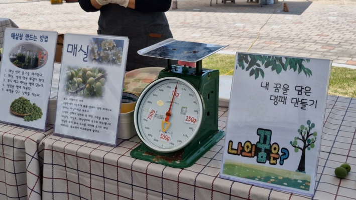 오늘의 실습 할 과제들...