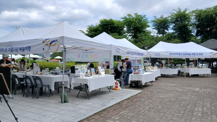 친환경 제품 체험 및 판매 부스