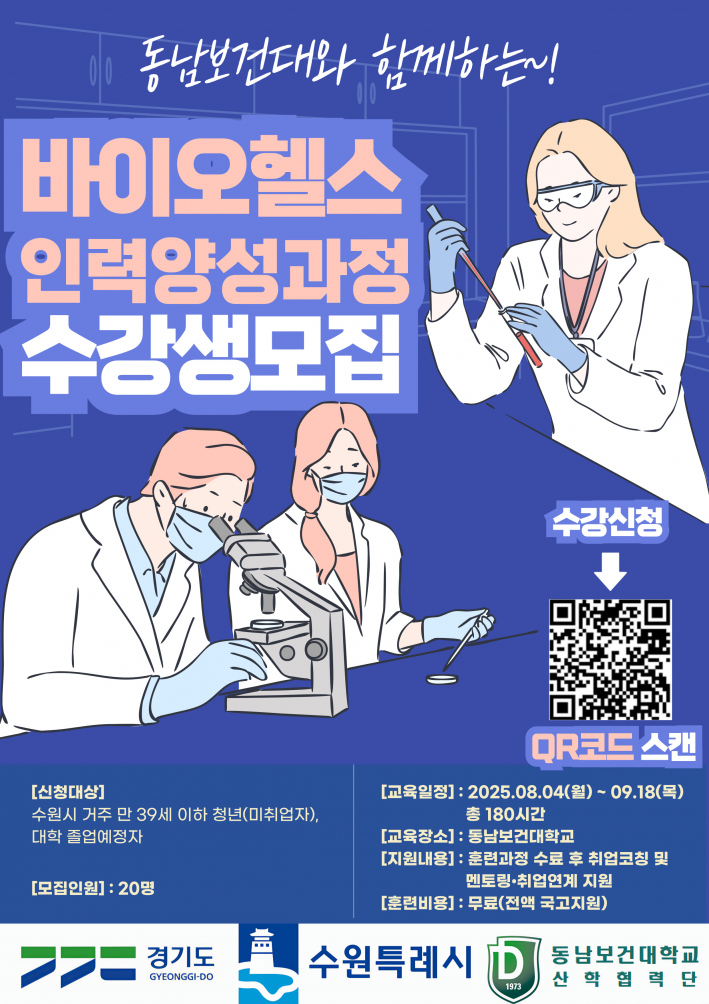 사진)홍보물    