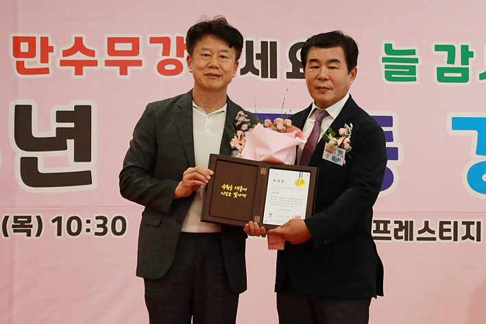 메리빌리아 더 프레스티지 대표이사 지역사회 공헌