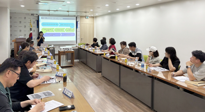 찾아가는 주민자치학교 활동 사진