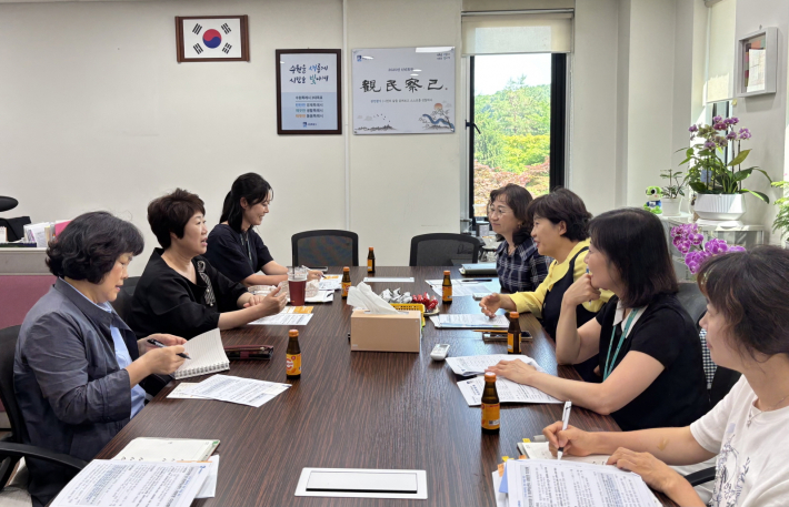 시범동간담회 개최 사진