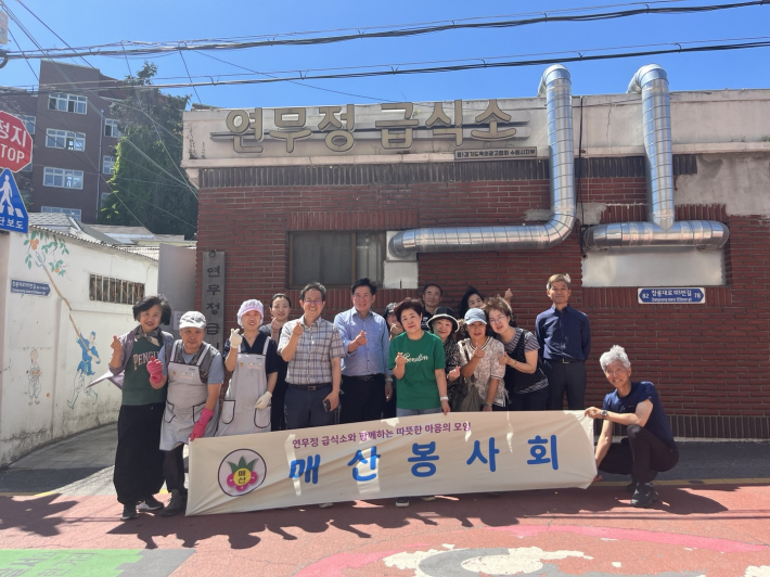 팔달구에서 취약계층 무료급식소 '연무정급식소'를 방문했다.