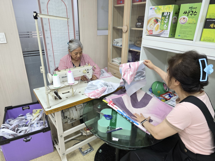 조원2동 새마을부녀회, 폐현수막재활용