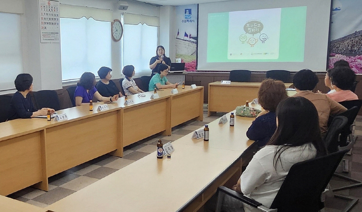 교육 수강하고 있다.