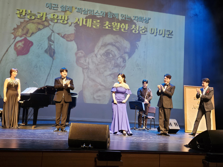 공연이 끝난뒤 커튼콜