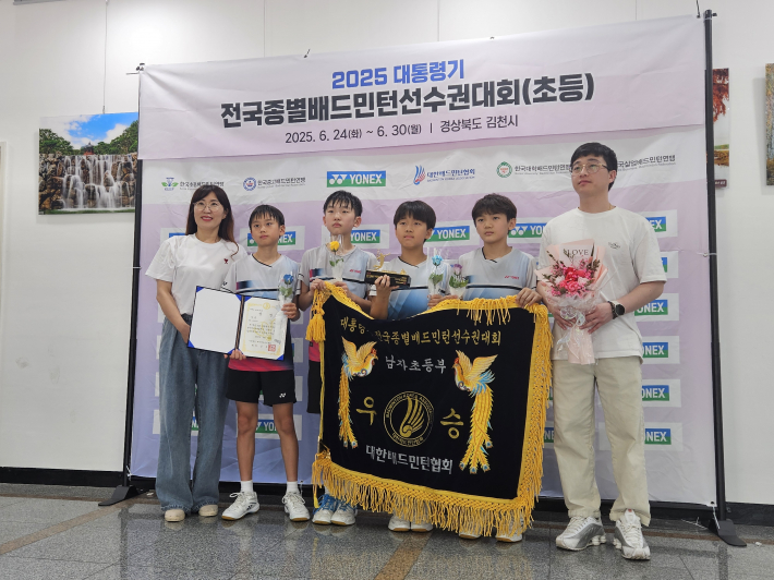 우승사진(남자부)