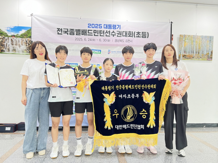 우승사진(여자부)