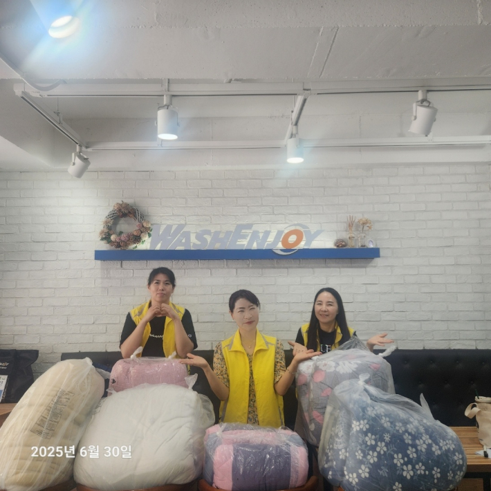 호매실동 지역사회보장협의체, 찾아가는 이불빨래서비스 추진