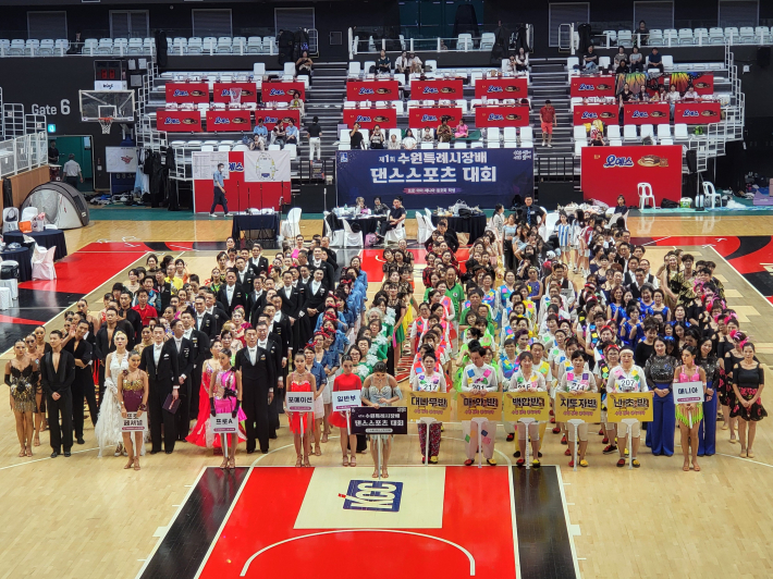 개회식에 참가한 선수단