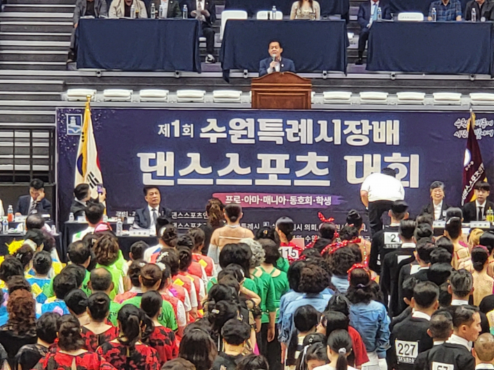 수원을 찾아주신 댄스스포츠 선수단 환영합니다. 이재준 수원특례시장  