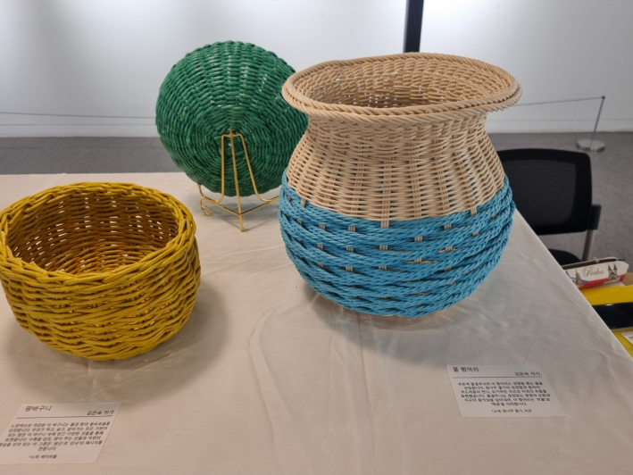 김은숙 작가의 물 항아리