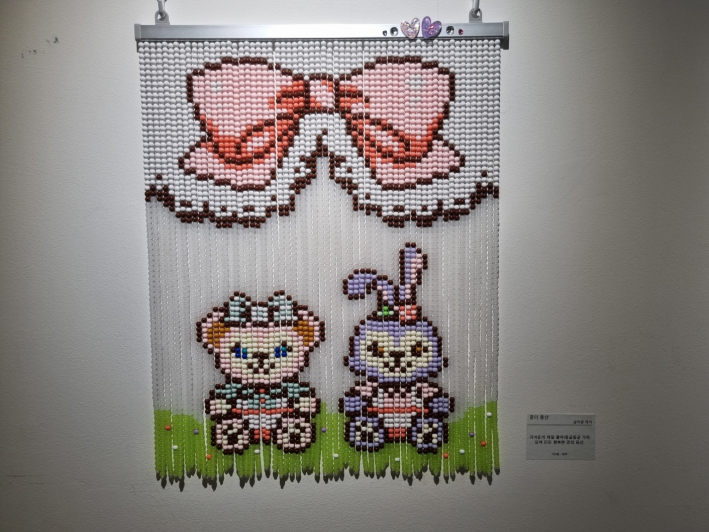 피어나다, 꿈의 동산 공미양 작가