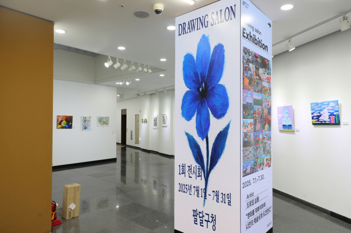 7월 팔달갤러리 전경