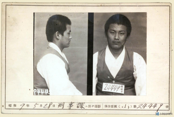 2024년 대통령표창을 받은 한인택.