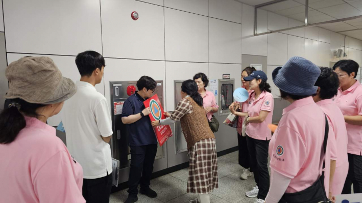 팔달구 여성지원민방위대 비상대피소 합동점검