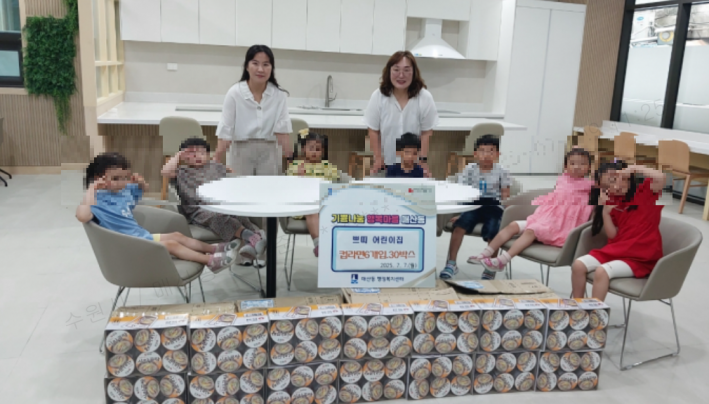 모자이크본 송부