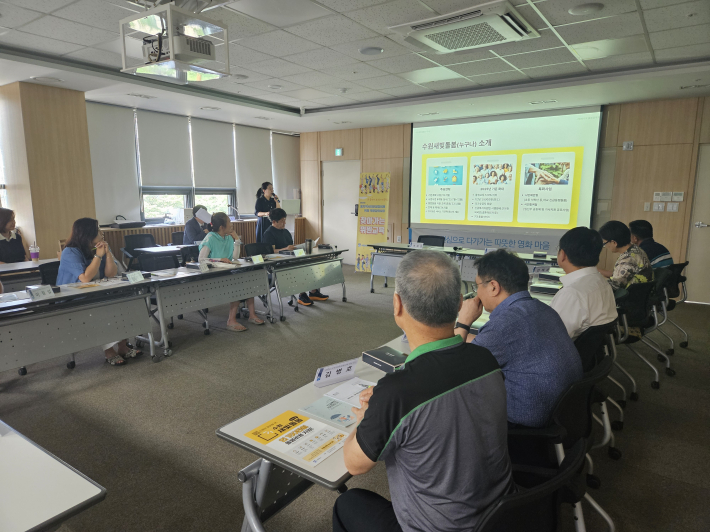 수원시 장안구 영화동 지역사회보장협의체, 찾아가는 위원 교육 실시