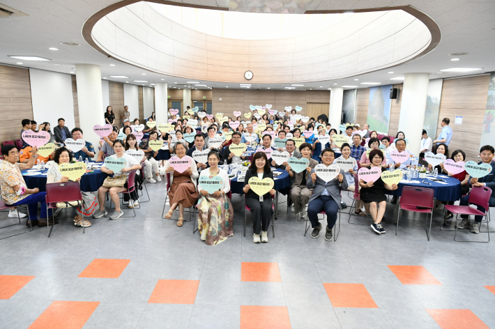 광교1동 주민총회