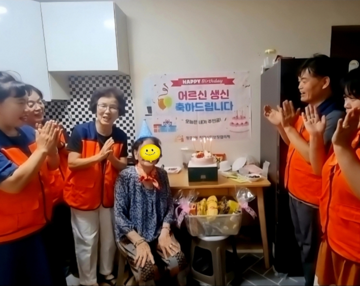 7월 생신맞으신 어르신댁을 방문하여 생신을 축하하며 안부확인함