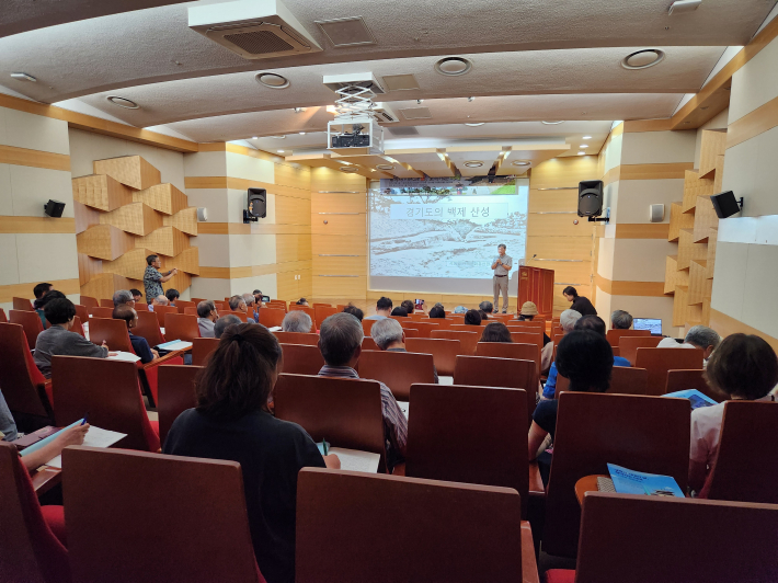 '경기도의 백제 산성' 인문학 강좌, 서영일 한백문화유산원장