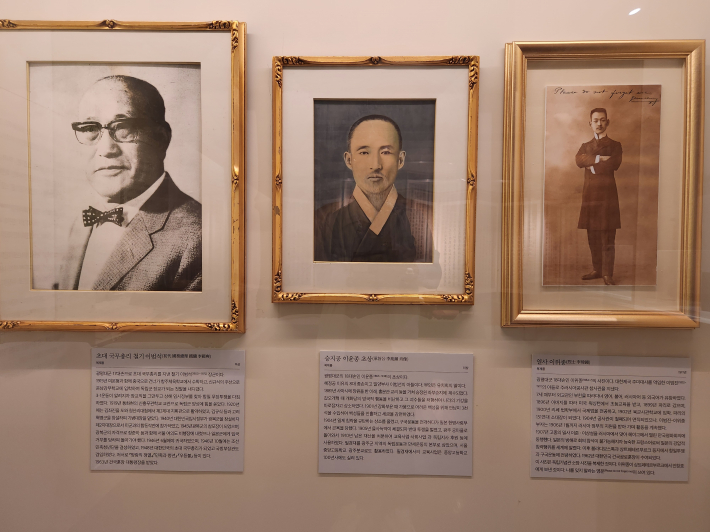 '광평대군과 그 후손들' 전시회, 광평대군 후손인 철기 이범석, 승지공 이윤종, 열사 이위종