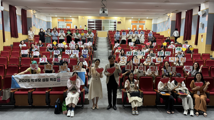 아이의 미래를 위ㅐ,오늘의 배움도 오래도록 남는 기억이 되길 바랍니다.