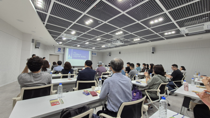 행사장 내부 전경