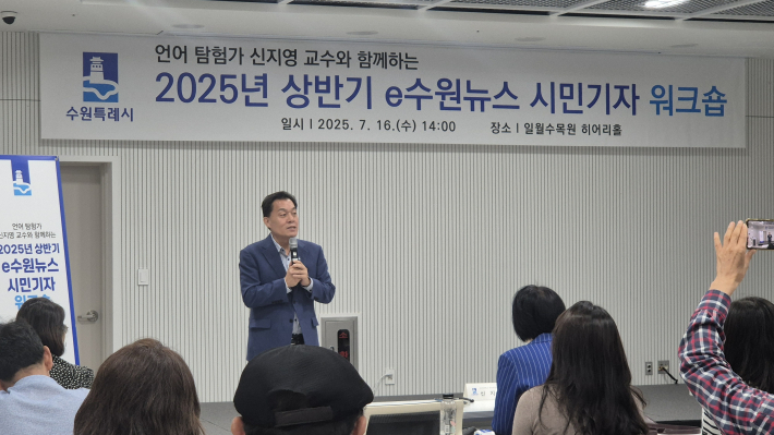 이재준 시장의 축하 인사말