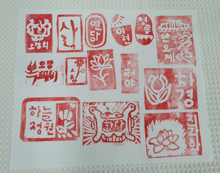 프로그램에 참여한 시민들의 장서인