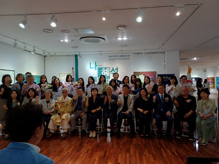 제29회 나혜석미술대전 수상자 기념사진