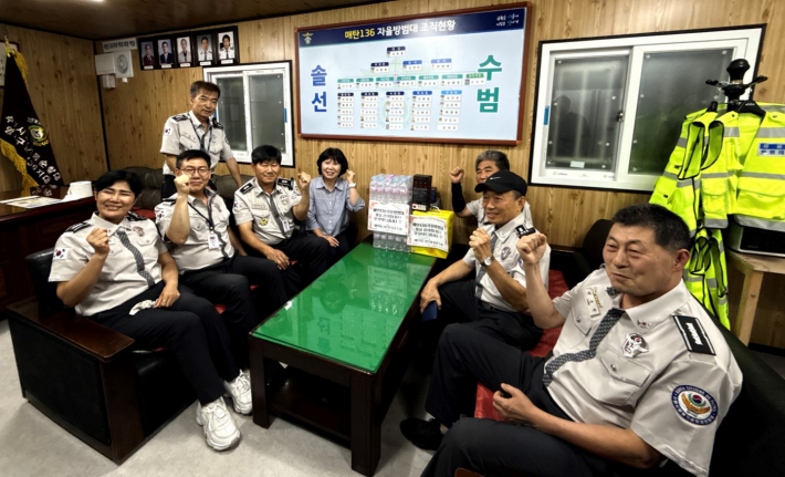 김은정 매탄1동장 매탄136자율방범대 격려 모습