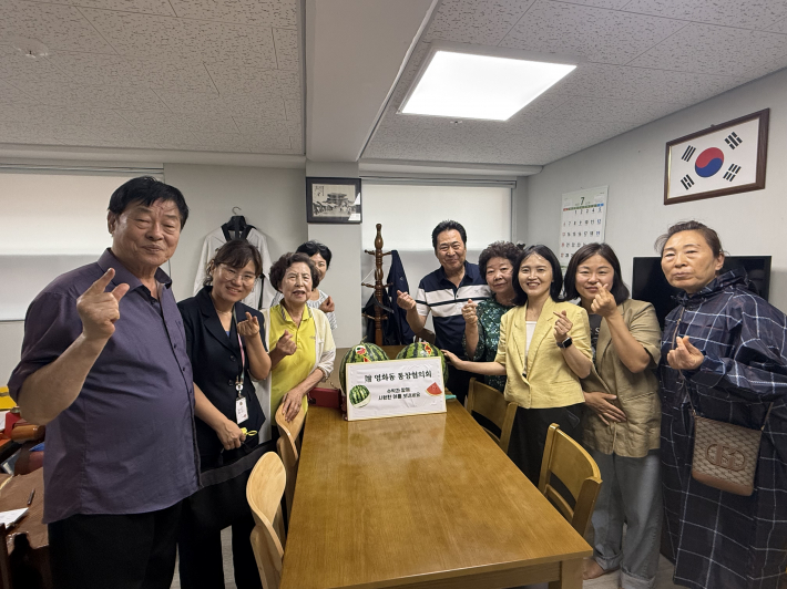 영화동 통장협의회 경로당 수박나눔