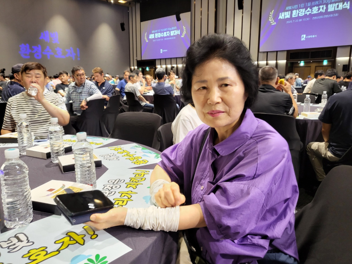 현장의 목소리를 가감없이 진솔하게 들려준 김경숙 자원순환관리사  