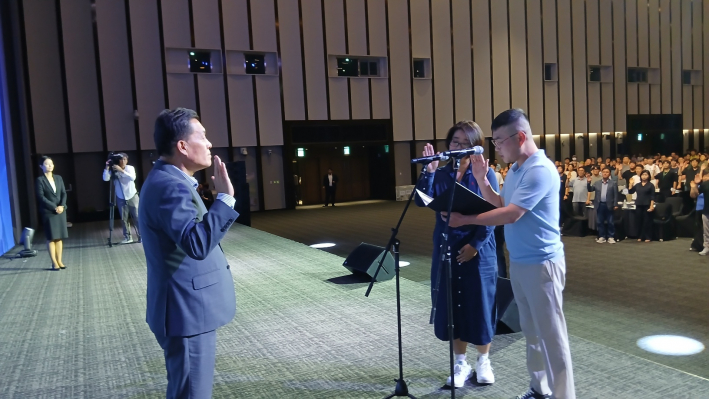 환경수호자 대표 선서하는 장면