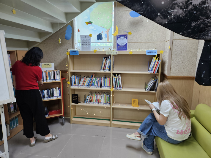 교직원 잠든 책 이용 모습